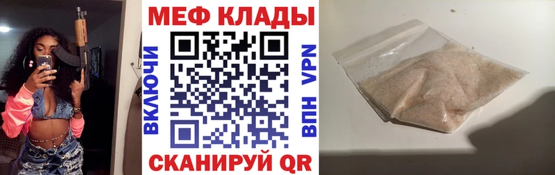 Где найти наркотики Карабаново COCAIN ГАШ Каннабис
