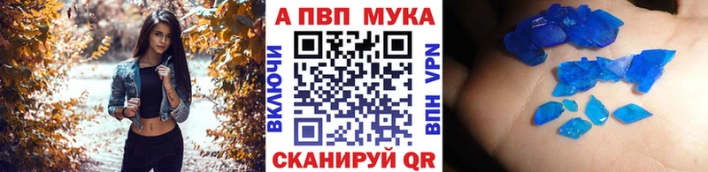 купить наркоту Карабаново hydra маркетплейс Alpha PVP крисы CK