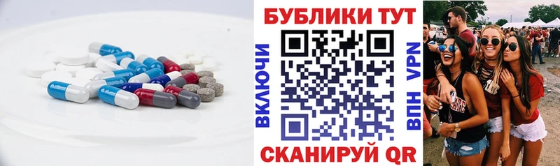 ЭКСТАЗИ MDMA  наркошоп  Карабаново 