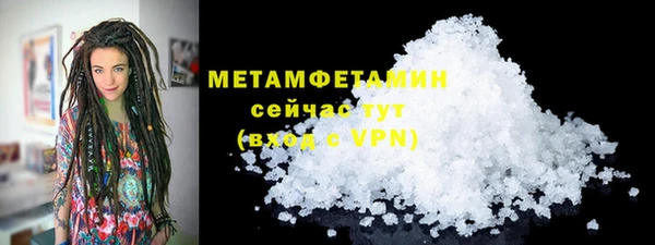 МДПВ Россошь