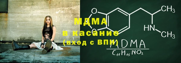 2c-b Ижевск