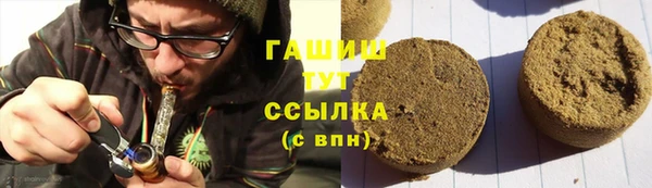 а пвп мука Абинск