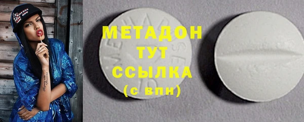 МДПВ Россошь