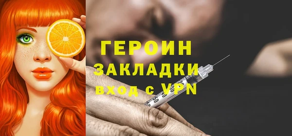 МДПВ Россошь