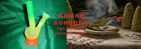 MDMA Карпинск