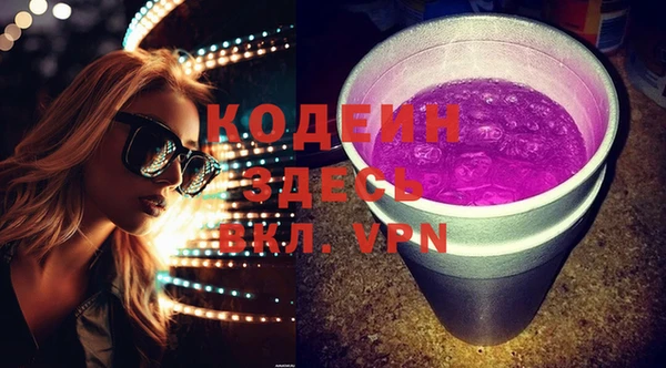 МДПВ Россошь