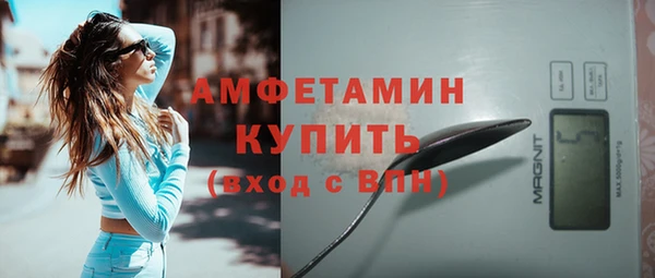 дмт Абдулино