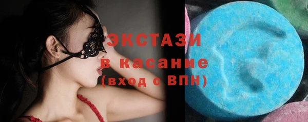 а пвп мука Абинск