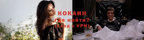 дмт Абдулино