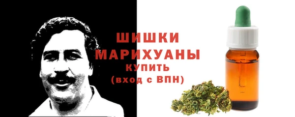 гашиш Абаза