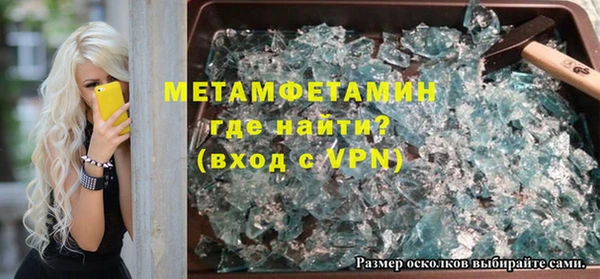 мяу мяу мука Тольятти