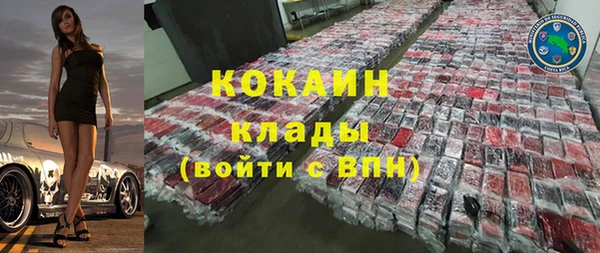 дмт Абдулино