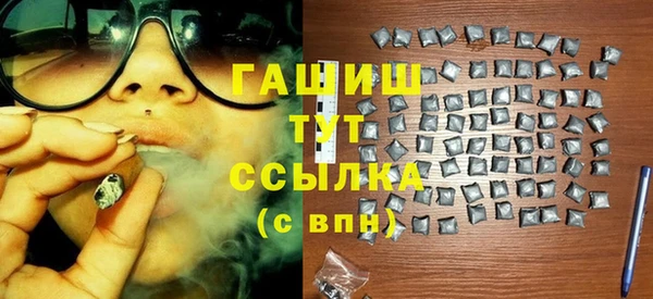 PSILOCYBIN Карталы