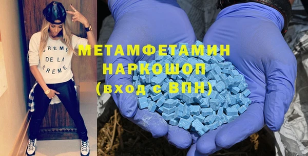 дмт Абдулино