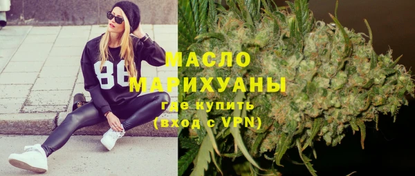 дмт Абдулино
