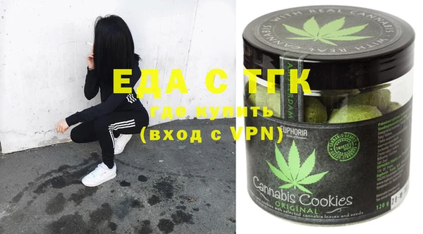 а пвп мука Абинск