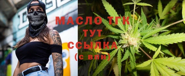 а пвп мука Абинск