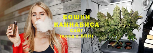 дмт Абдулино