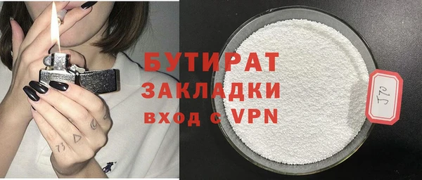 МДПВ Россошь