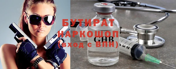 а пвп мука Абинск