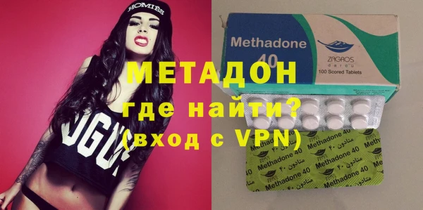 гашиш Абаза