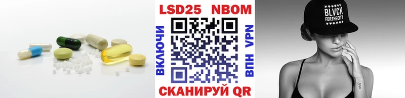 ссылка на мегу сайт  Карабаново  Лсд 25 экстази кислота 