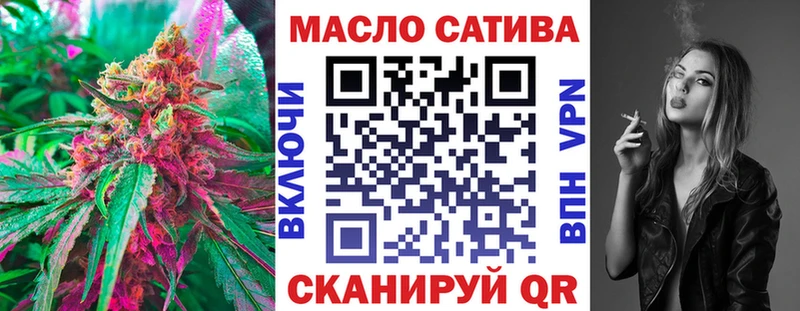 наркотики  Карабаново  Дистиллят ТГК Wax 